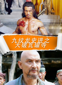 曰本色欧美视频在线